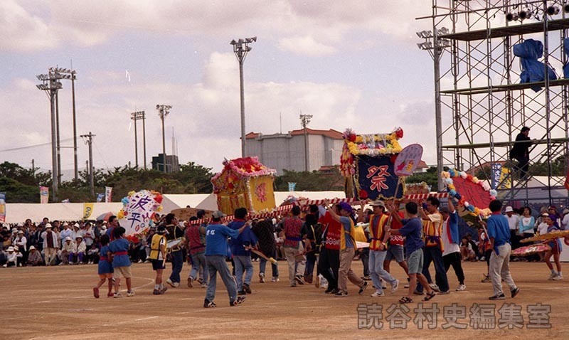 団体演技　読子連