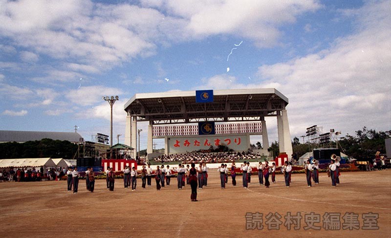 マーチング　古堅中学校