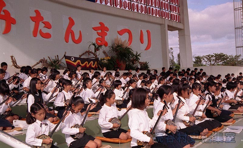三線・箏・太鼓演奏　村内小中学校（受け継ごう読谷の心）