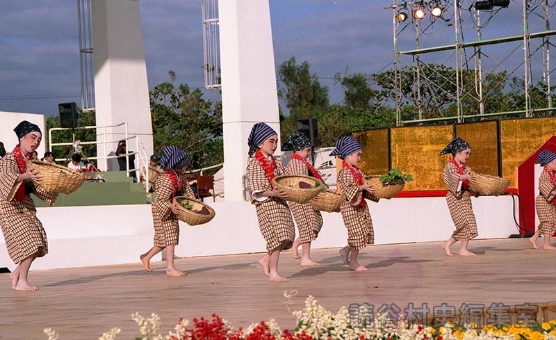 読谷山紅いも音頭　津波琴江舞踊研究所（受け継ごう読谷の心）