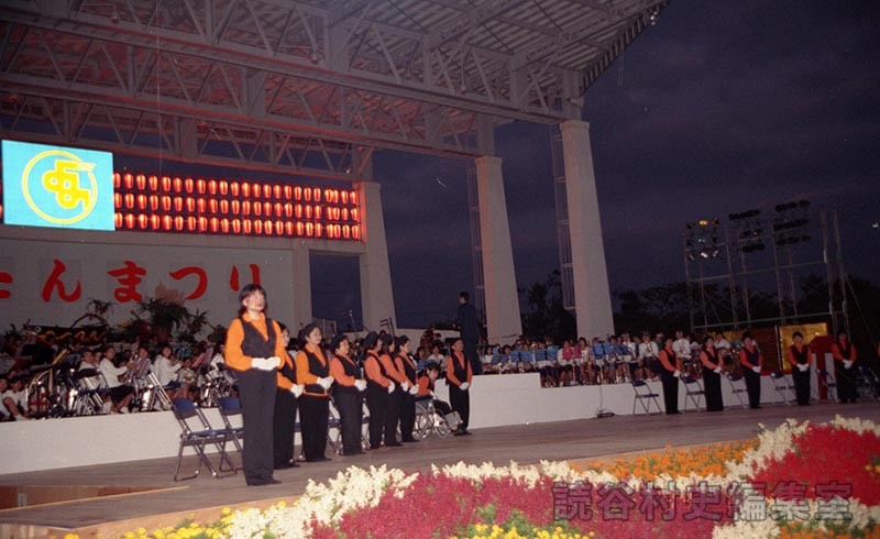 「調」手話サークル（創作「進貢船」）