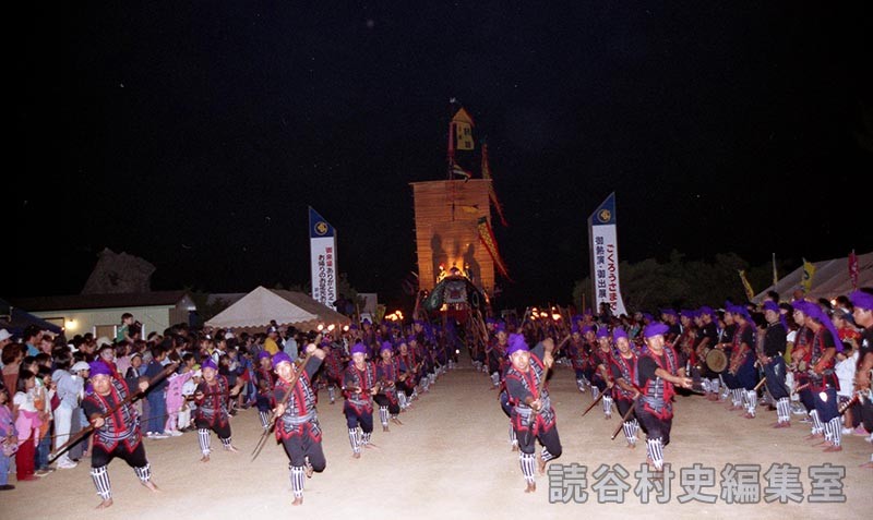 「航」棒術（スー巻）　座喜味区（創作「進貢船」）