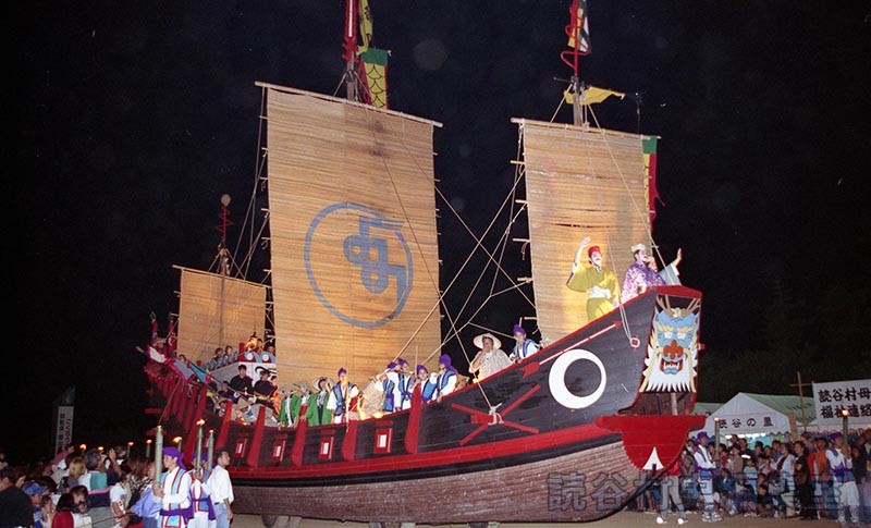 「航」進貢船（創作「進貢船」）