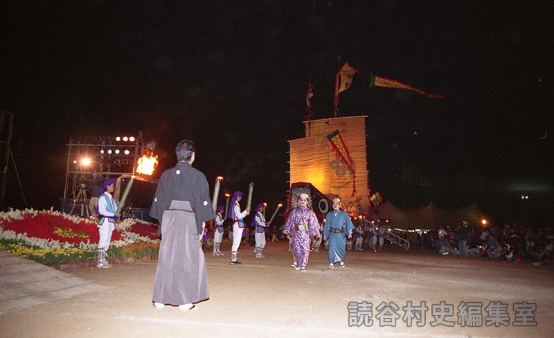 「航」泰期一行　商工会青年部（創作「進貢船」）