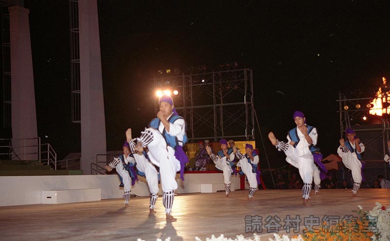 「宴」空手演舞　小林流昭武館・大城道場（創作「進貢船」）