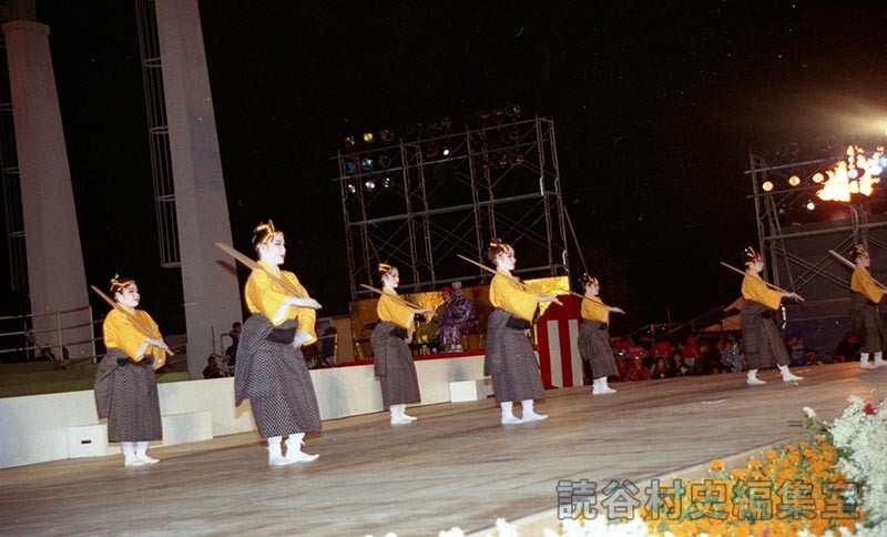 「宴」櫂鳩間　津波古アキ琉舞研究所（創作「進貢船」）