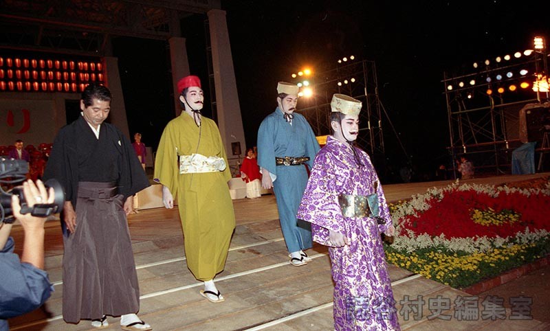 「送」泰期一行　商工会青年部（創作「進貢船」）