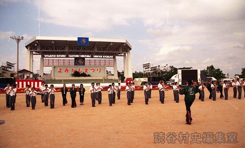 マーチング　古堅中学校（オープニングセレモニー）