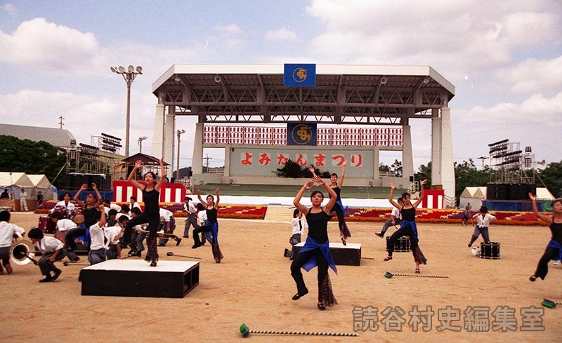 マーチング　古堅中学校（オープニングセレモニー）