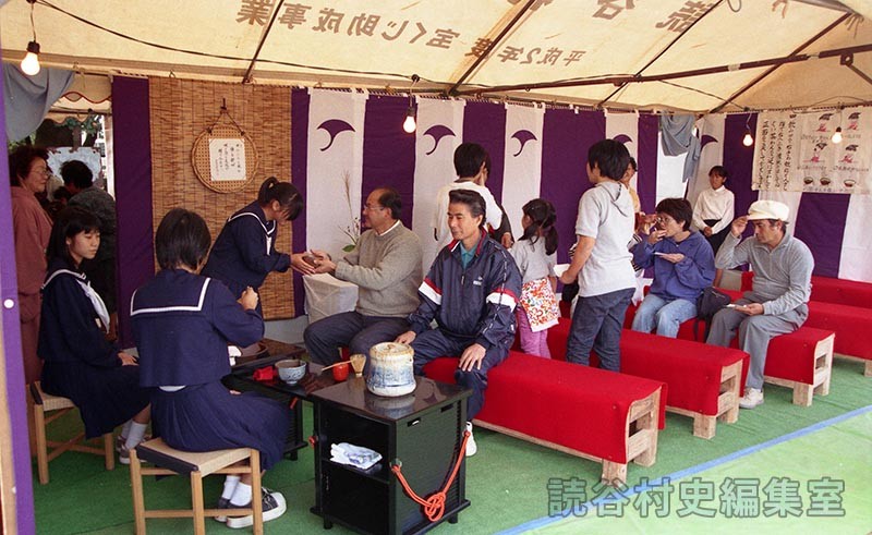 会場風景　呈茶