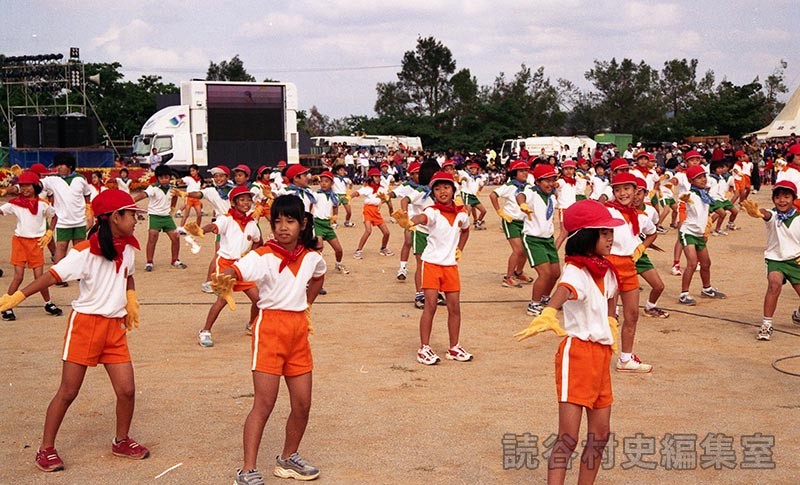 集団演技　村内小学校