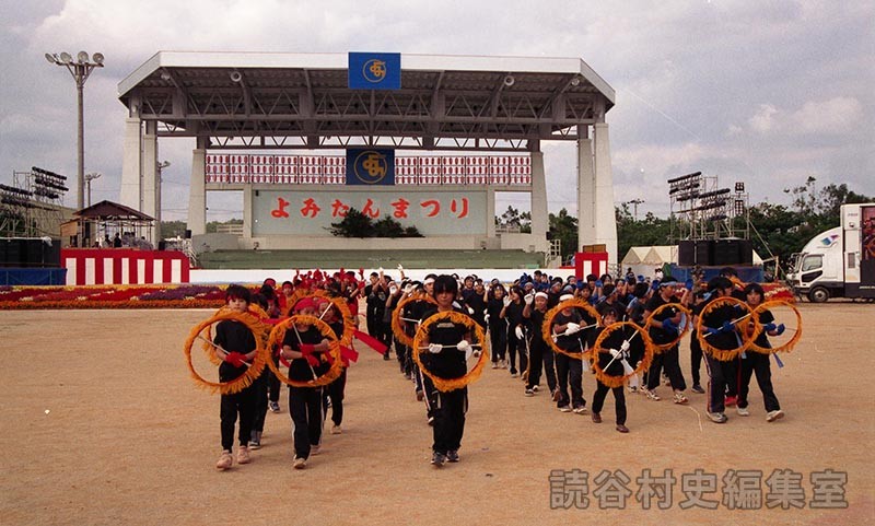 集団演技　村内小学校
