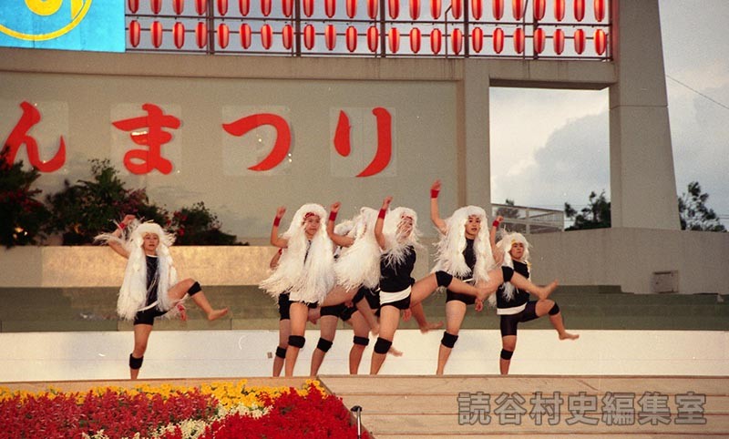 創作ダンス　読谷高校ダンス部