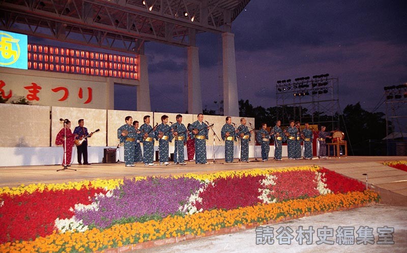 しまうた　しまうた愛好者