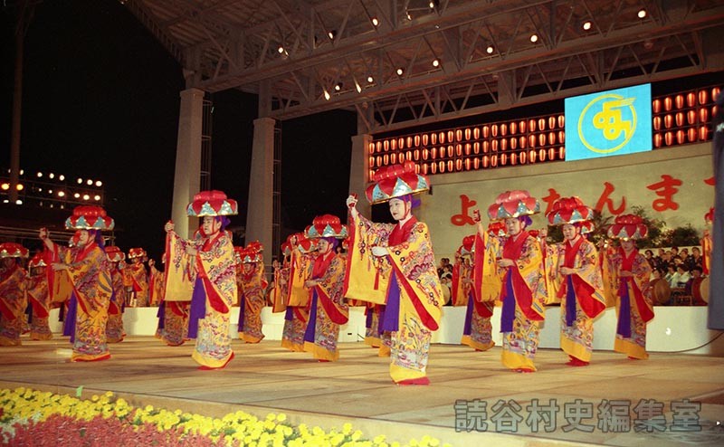 踊りクワディーサー　字婦人会（赤犬子琉球古典音楽大演奏会）