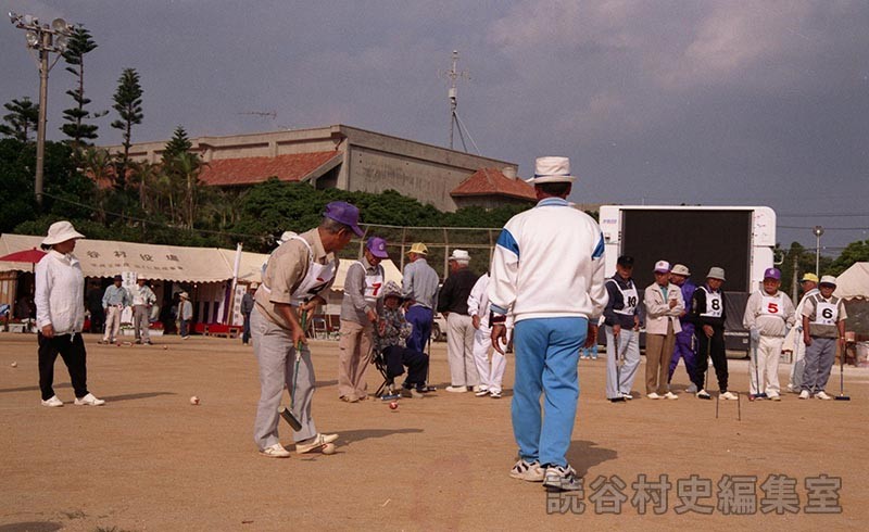 読老連・メンズゲートボール大会