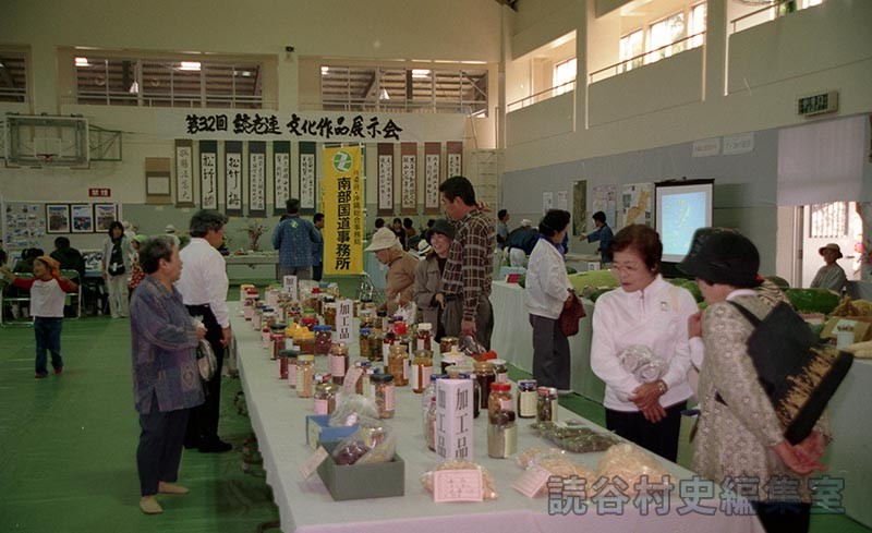 会場風景　総合作品展示会（体育センター）