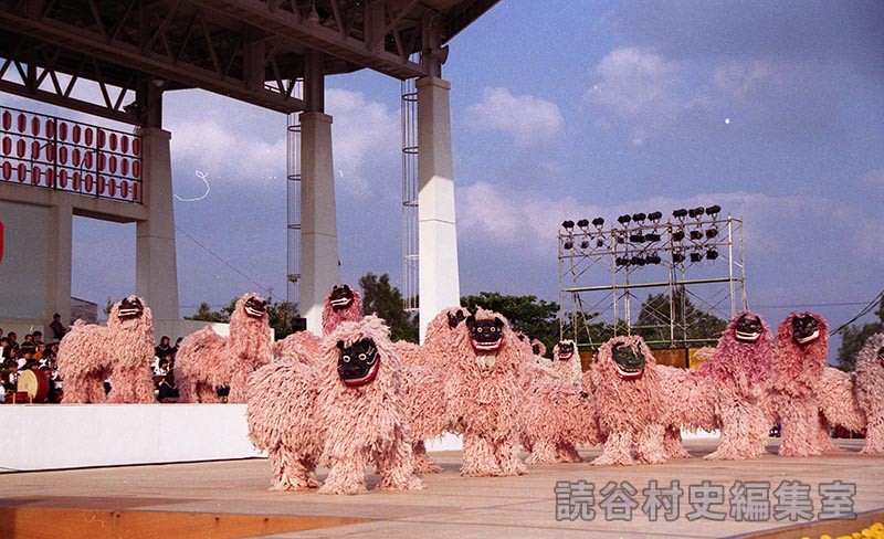 獅子舞　渡慶次子ども獅子舞クラブ（受け継ごう読谷の心）