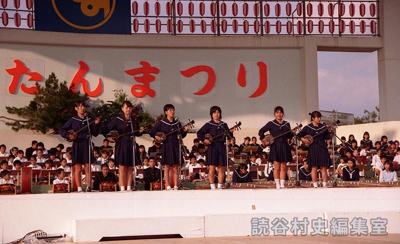 三線早弾きメドレー　村内小中学校（受け継ごう読谷の心）