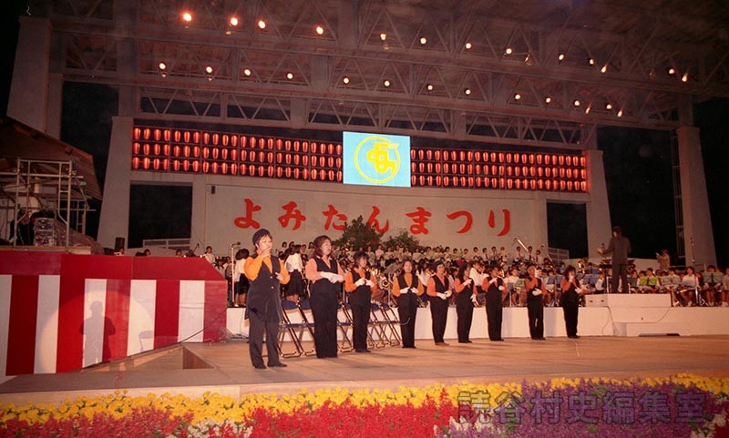 「調」手話サークル（創作「進貢船」）