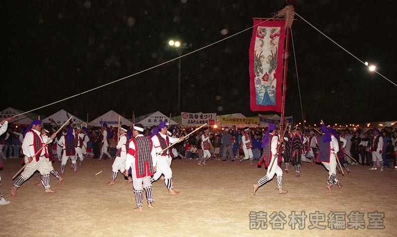 「航」旗頭　波平区（創作「進貢船」）