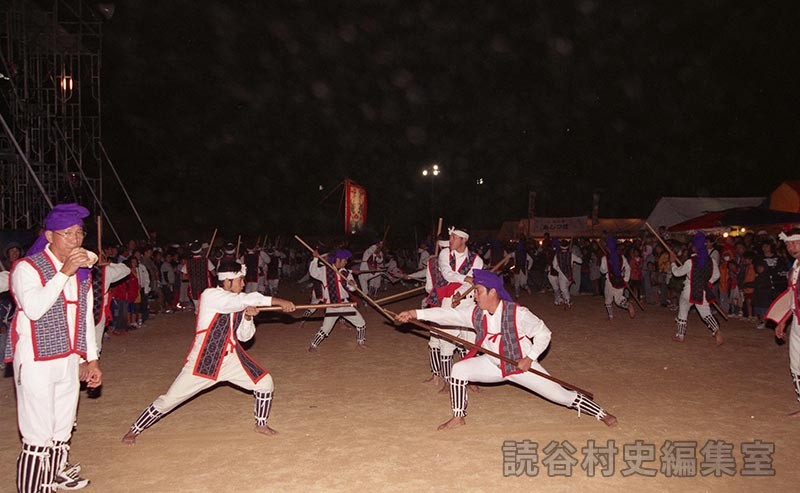 「航」棒術（スー巻）　波平区（創作「進貢船」）