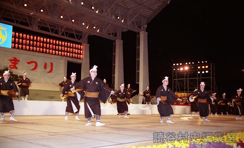 「宴」上り口説囃子　宇座区伝統芸能保存会（創作「進貢船」）