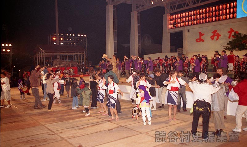 「送」エイサー・カチャーシー　渡慶次青年会（創作「進貢船」）