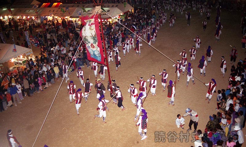 「航」旗頭　波平区（創作「進貢船」）