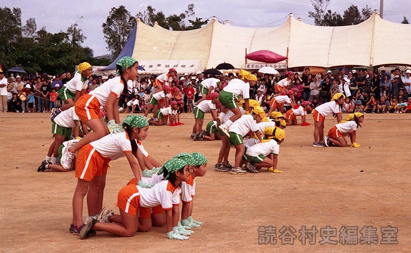 集団演技　村内小学校