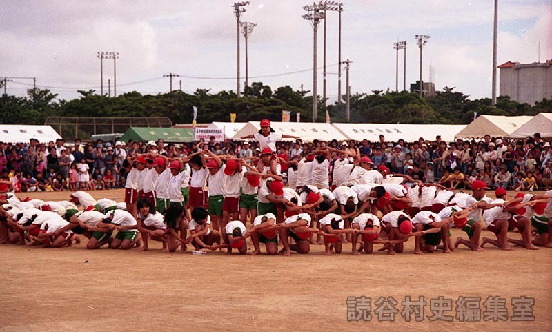 集団演技　村内小学校