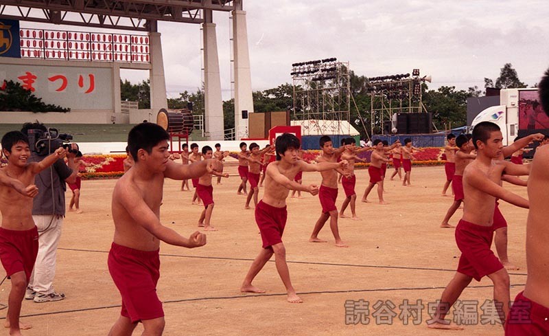 集団演技　村内中学校