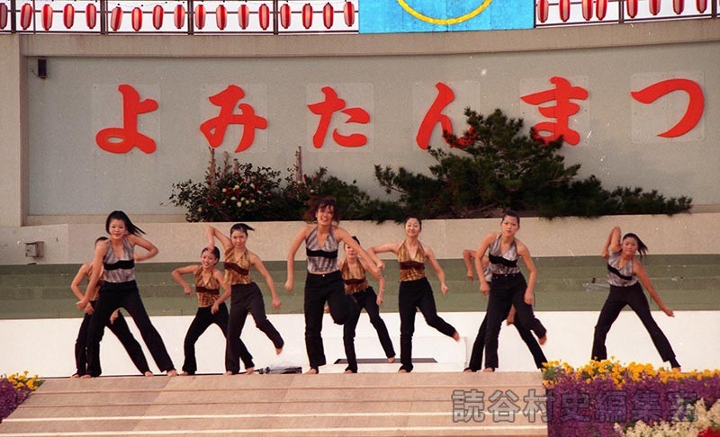 創作ダンス　読谷高校ダンス部