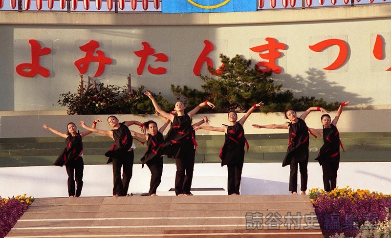 創作ダンス　読谷高校ダンス部