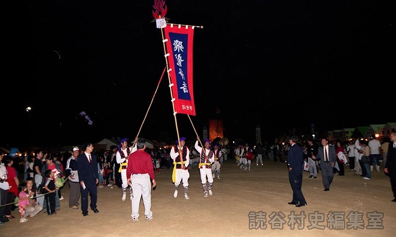 赤犬子入場　楚辺区（赤犬子琉球古典音楽大演奏会）