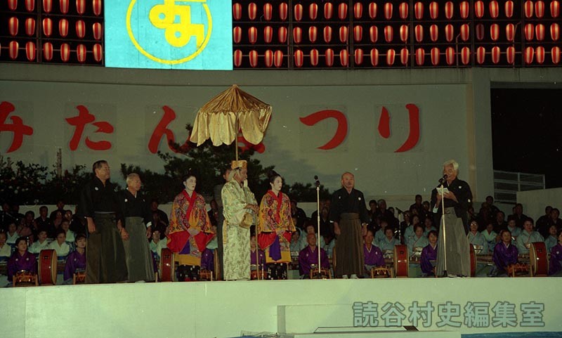 歓迎のことば　読老連会長（赤犬子琉球古典音楽大演奏会）