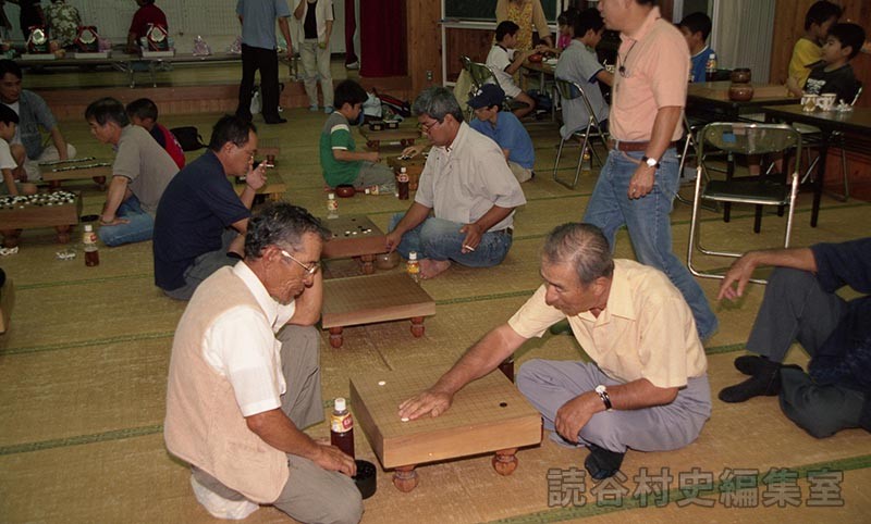 囲碁大会（大人・子どもの部）　老人いこいの間