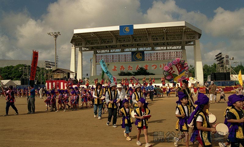 団体演技　読子連