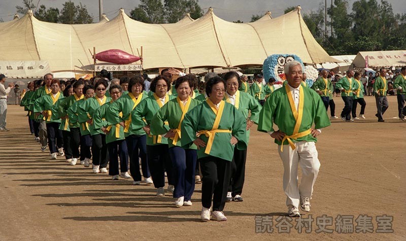 団体演技　読老連