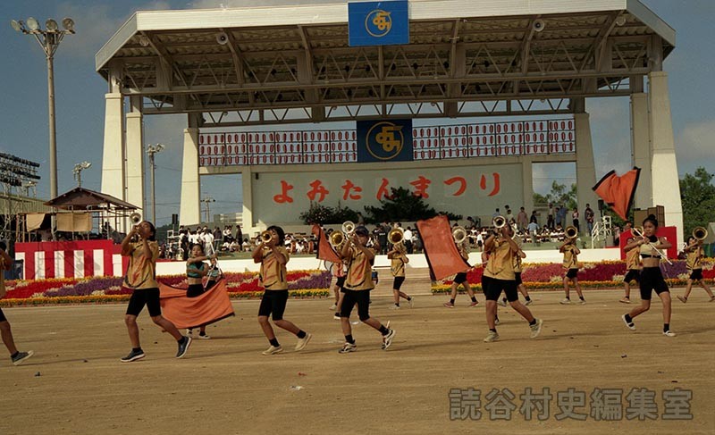 マーチング　渡慶次小学校