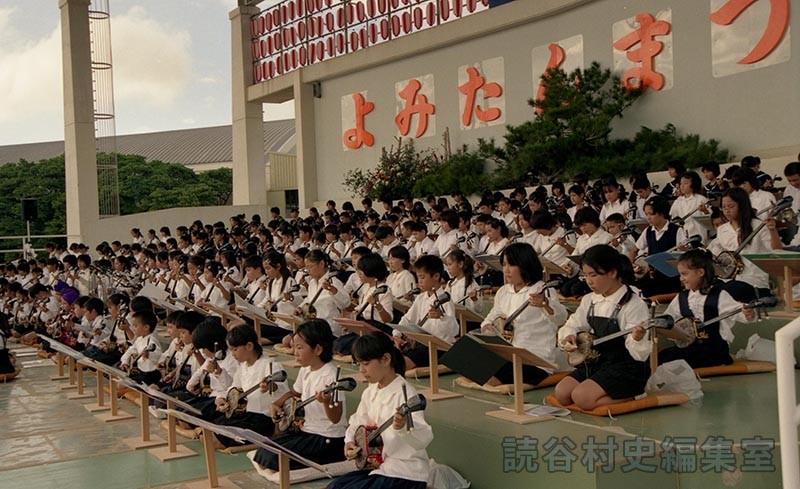 三線・箏・太鼓演奏　村内小中学校（受け継ごう読谷の心）