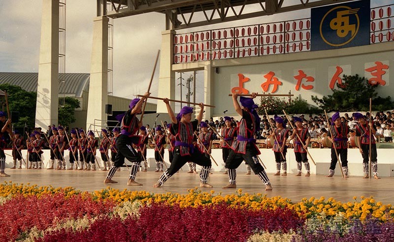 座喜味棒　座喜味子ども会（受け継ごう読谷の心）