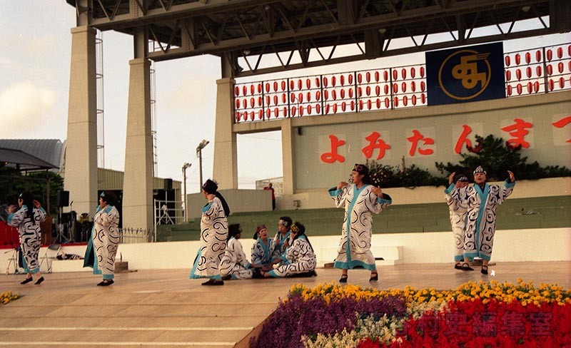 地域交流フェスティバル（鳥取県淀江町・北海道新冠町）