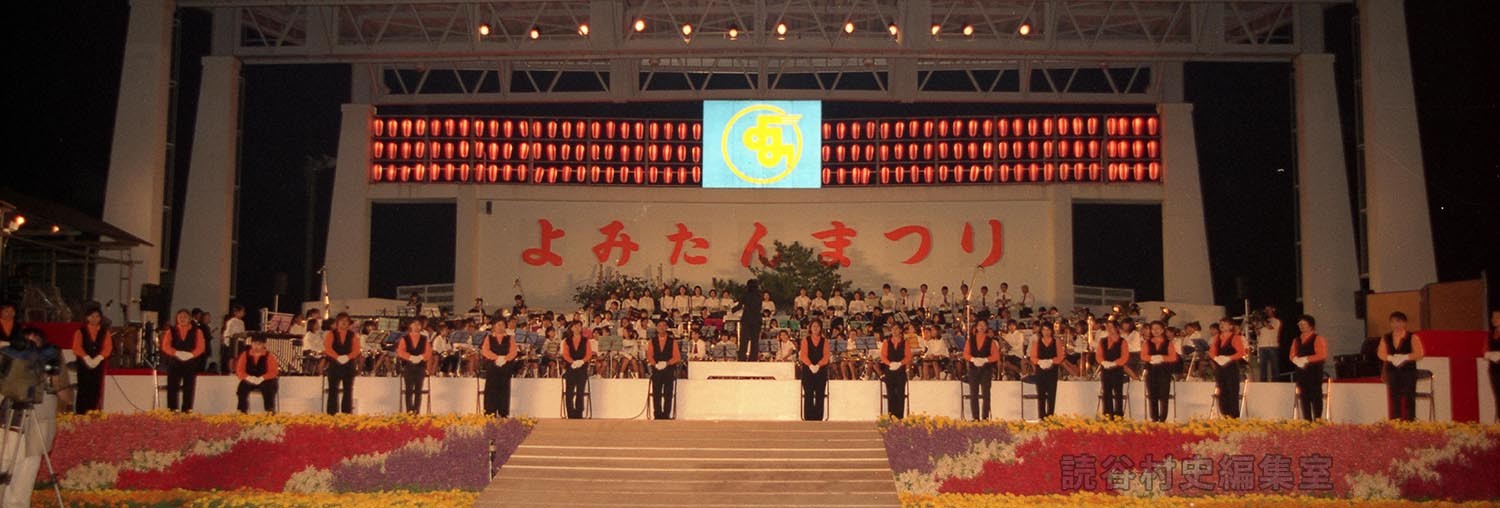 「調」手話サークル（創作「進貢船」）