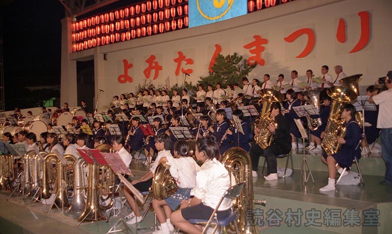 「調」吹奏楽演奏（創作「進貢船」）