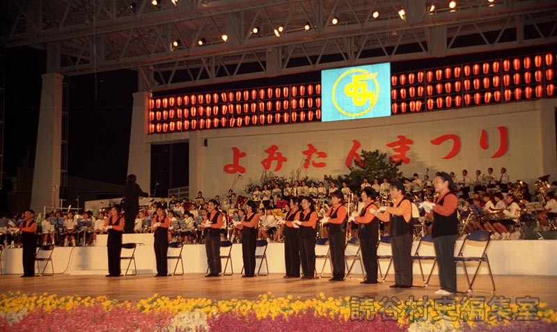 「調」手話サークル（創作「進貢船」）