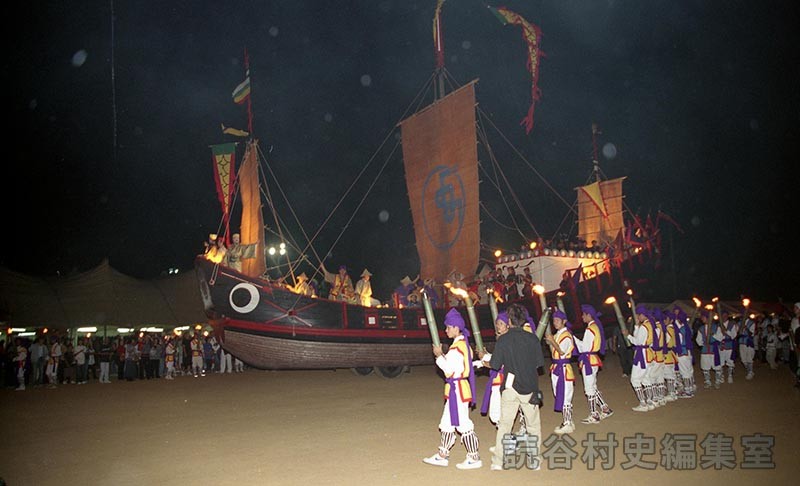 「航」泰期一行　商工会青年部（創作「進貢船」）