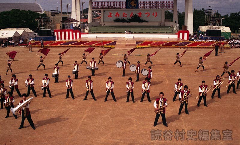 マーチング　古堅中学校（オープニングセレモニー）