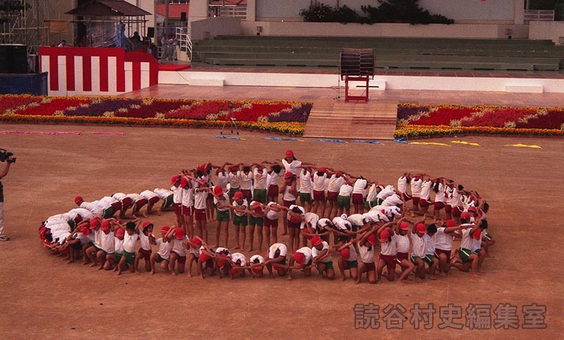 集団演技　村内小学校