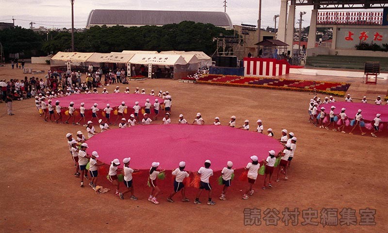 集団演技　村内小学校